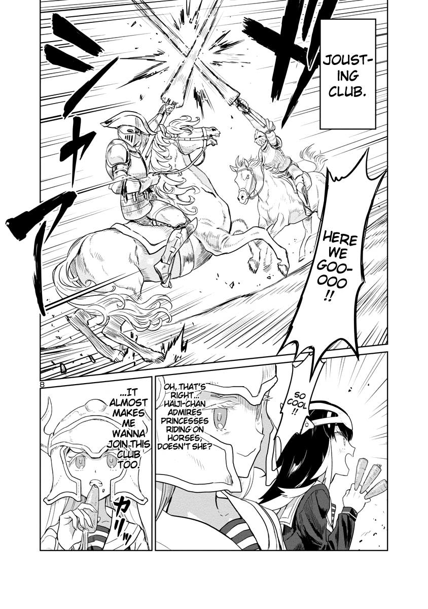 Princess of the Princess The Obligatory Pool 第8页