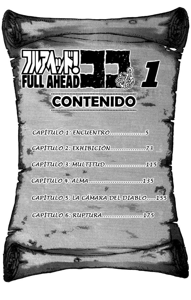 Full Ahead! Coco Encuentro 第6页