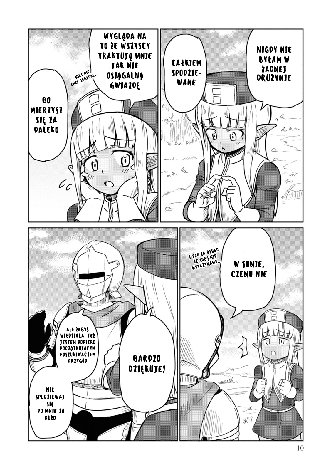 Kono Healer, Mendokusai Spotkanie 第11页