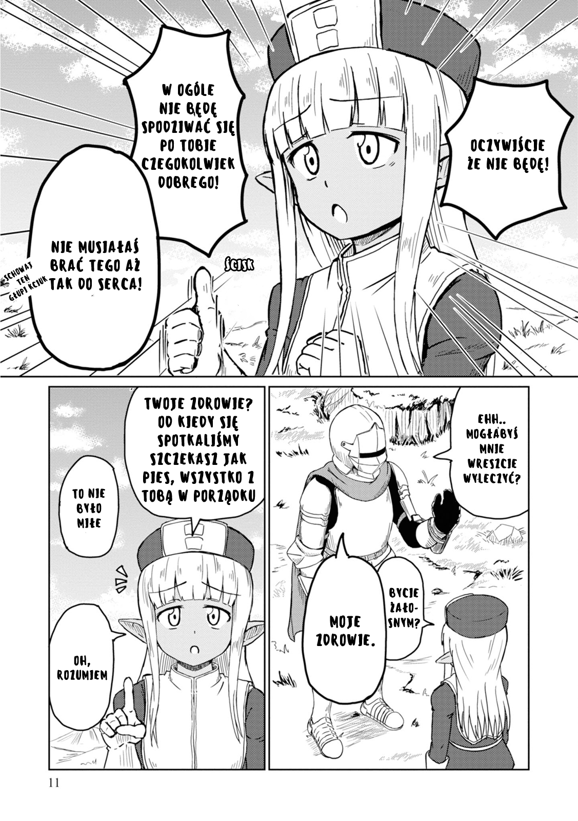 Kono Healer, Mendokusai Spotkanie 第12页