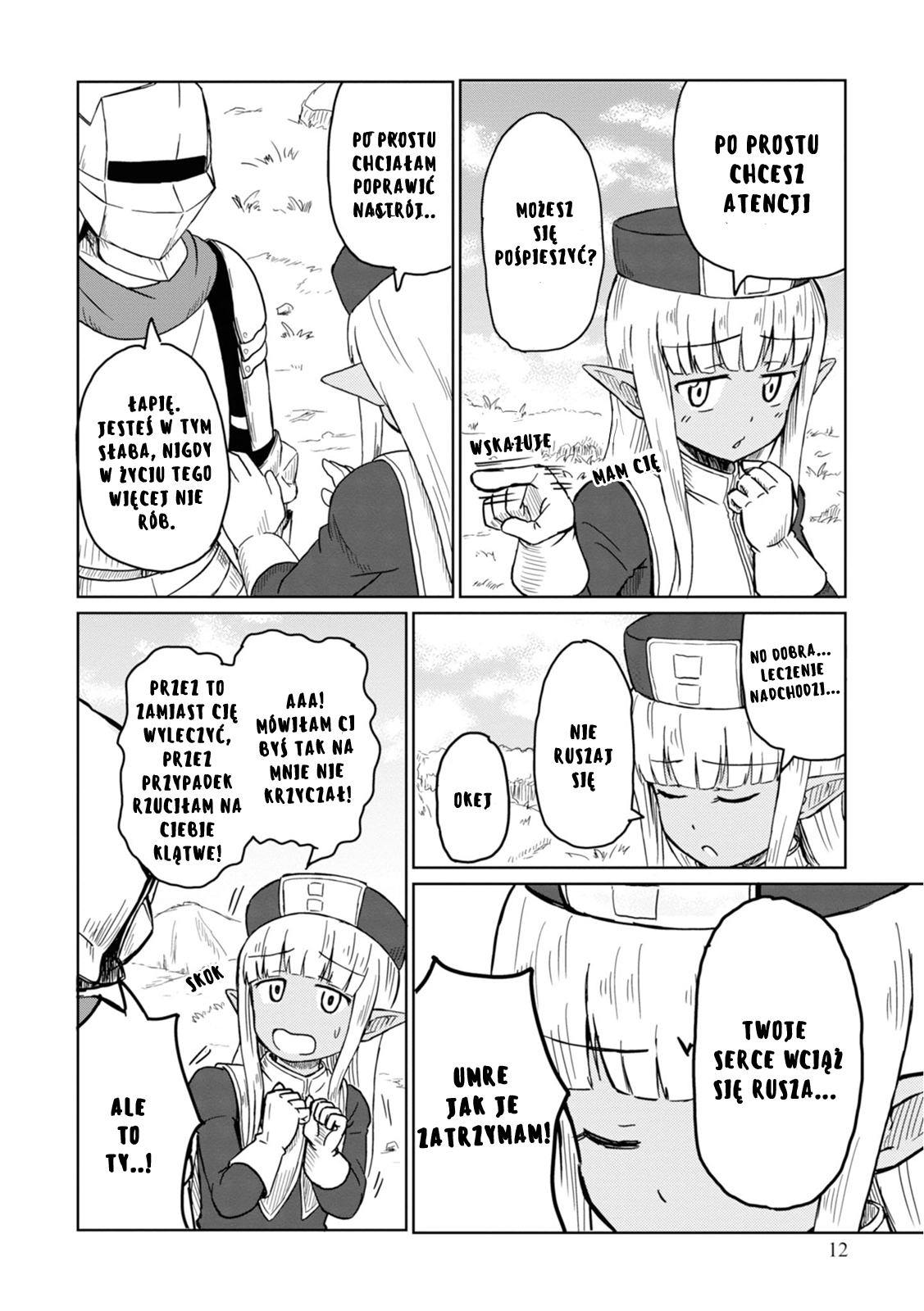 Kono Healer, Mendokusai Spotkanie 第13页