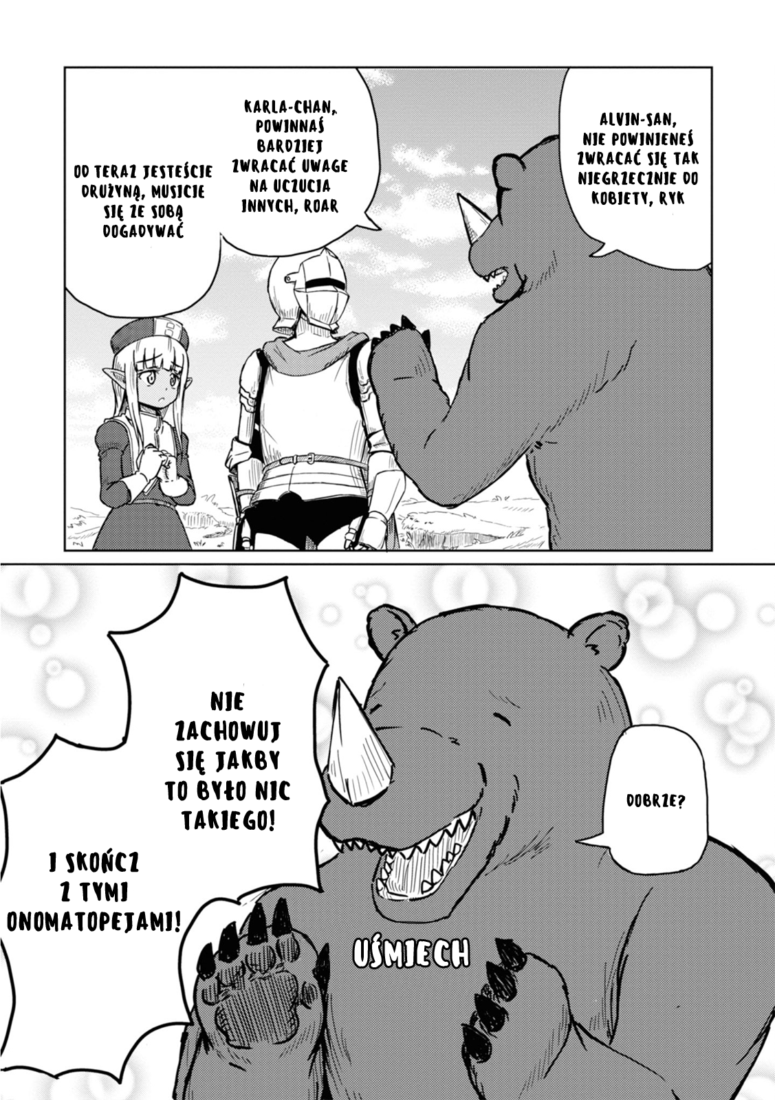 Kono Healer, Mendokusai Spotkanie 第16页