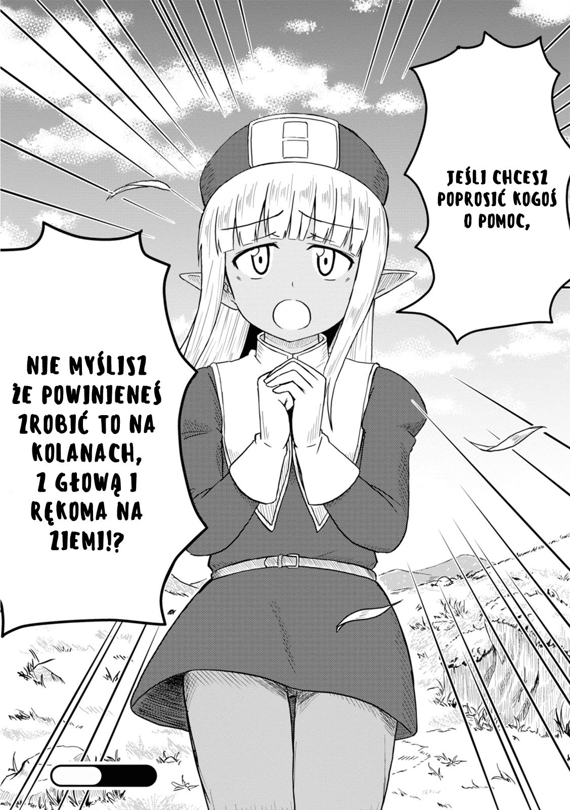 Kono Healer, Mendokusai Spotkanie 第6页