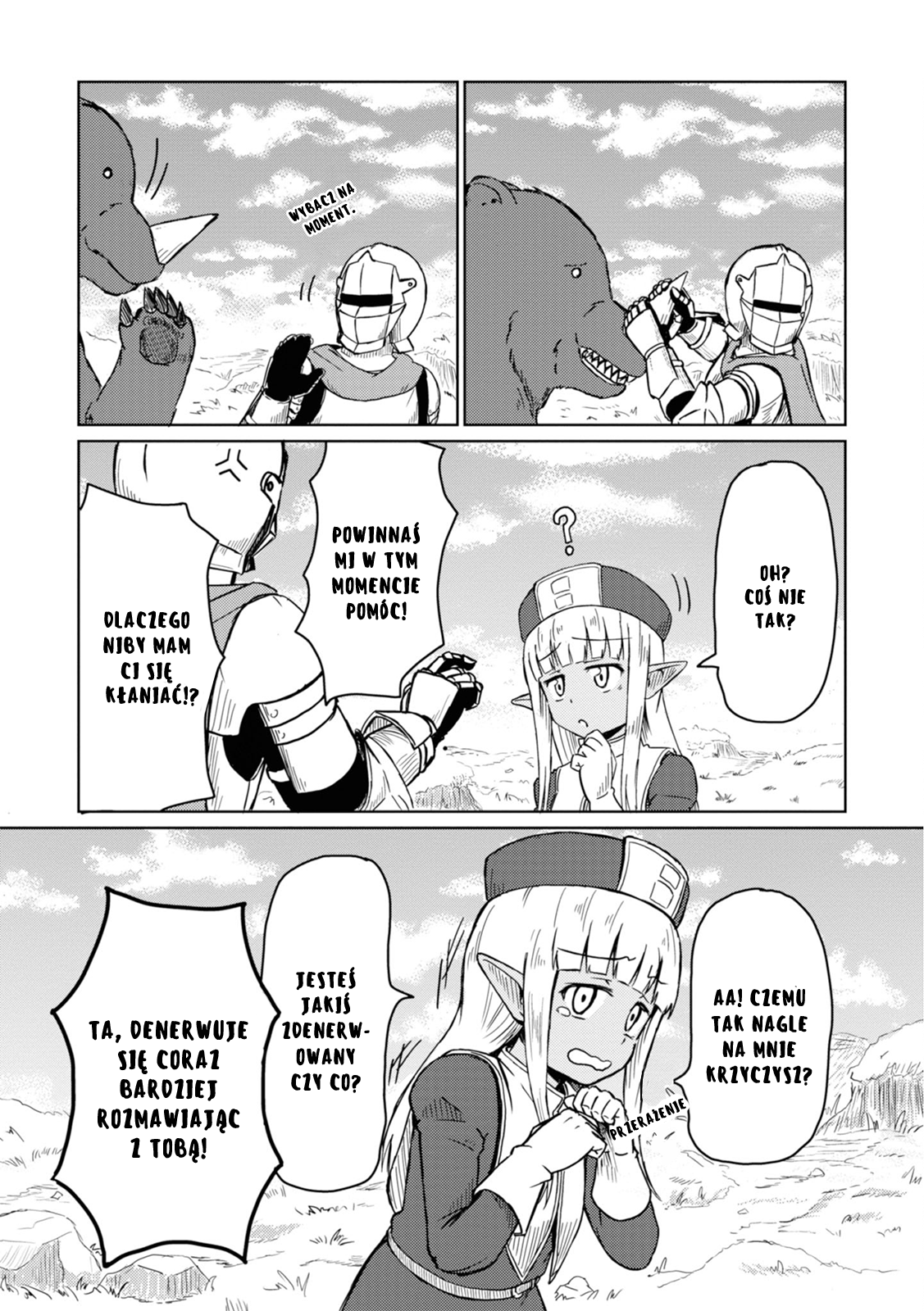 Kono Healer, Mendokusai Spotkanie 第7页
