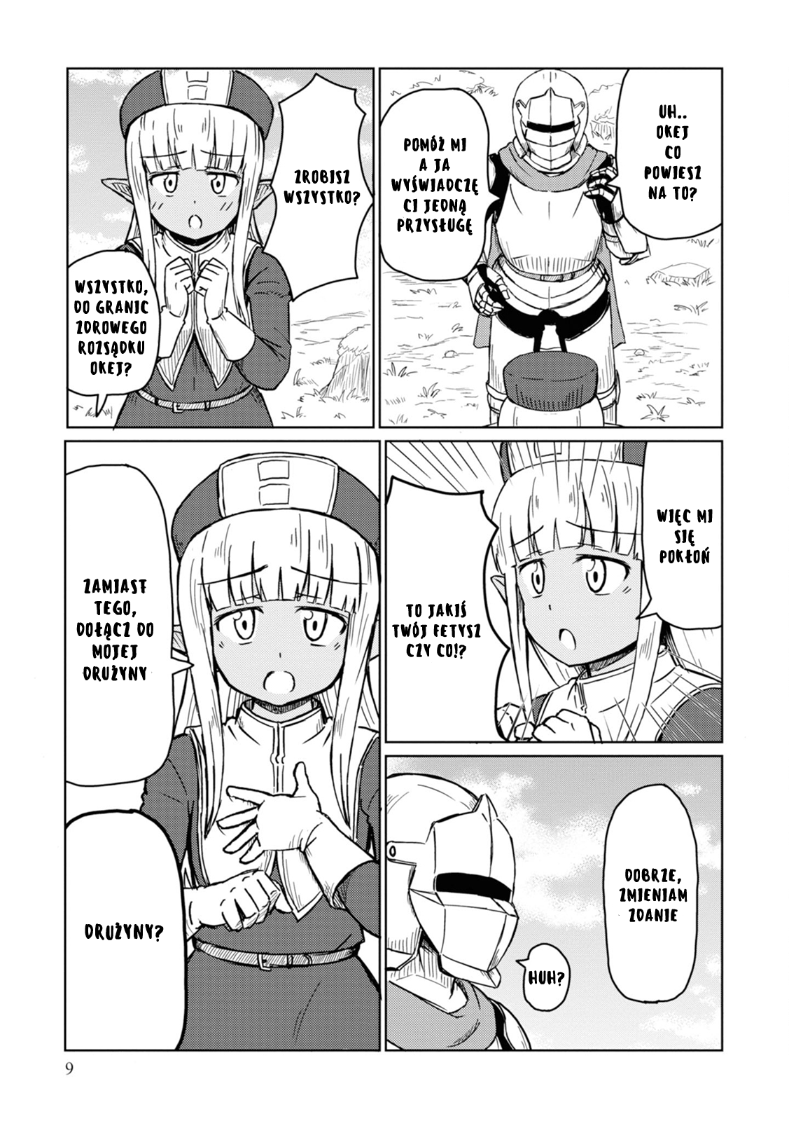 Kono Healer, Mendokusai Spotkanie 第10页