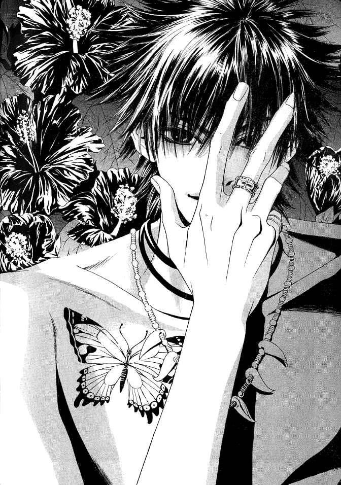 You’re So Cool Vol. 1 Ch. 5 第2页