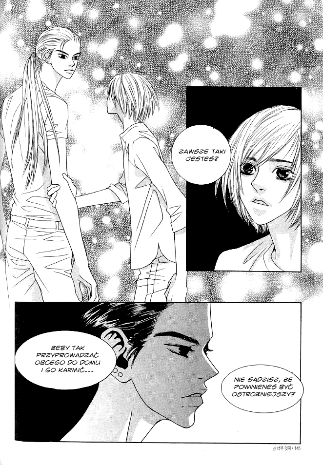 You’re So Cool Vol. 1 Ch. 5 第12页