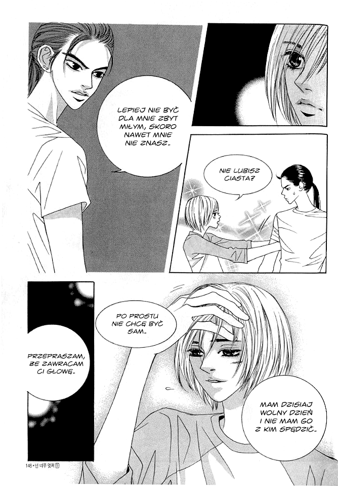 You’re So Cool Vol. 1 Ch. 5 第13页