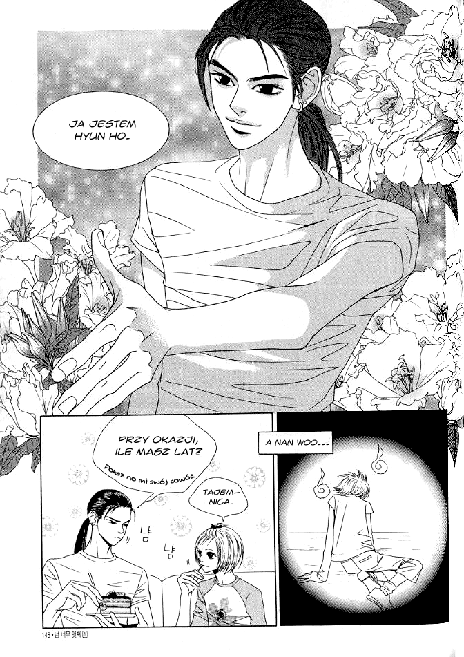 You’re So Cool Vol. 1 Ch. 5 第15页