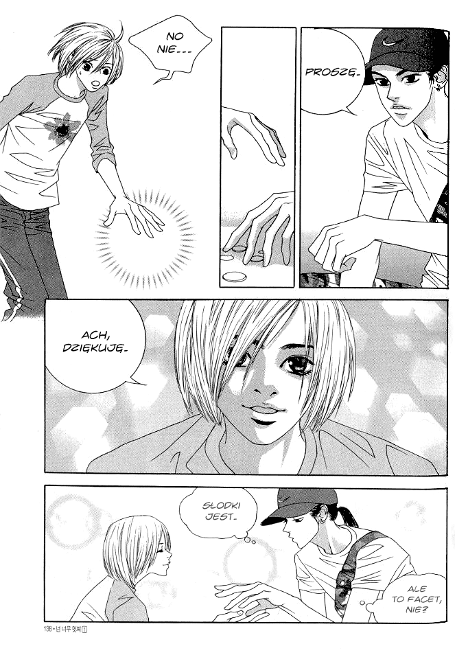 You’re So Cool Vol. 1 Ch. 5 第5页