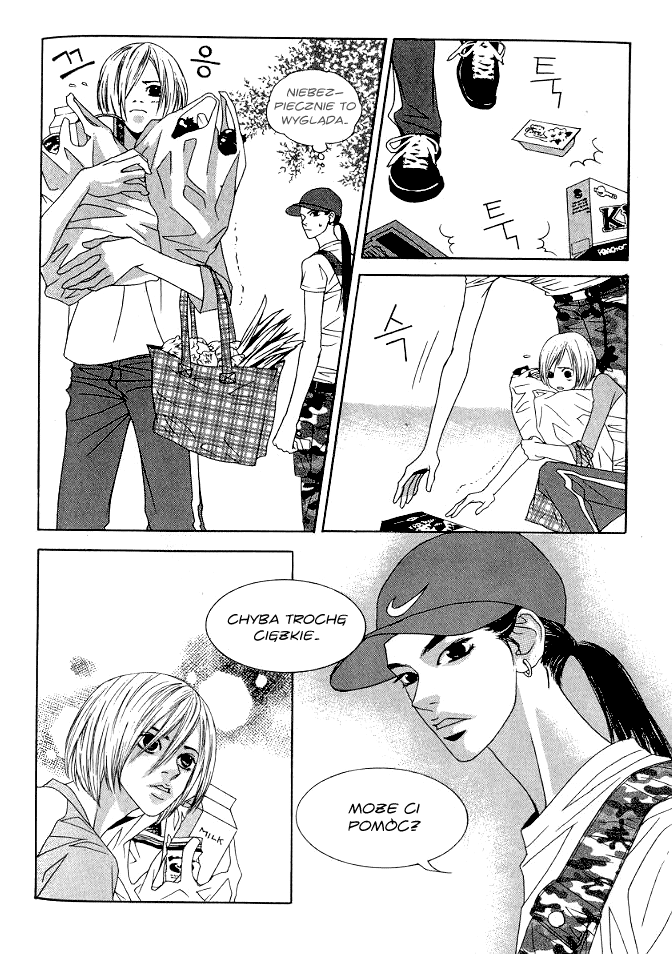 You’re So Cool Vol. 1 Ch. 5 第6页
