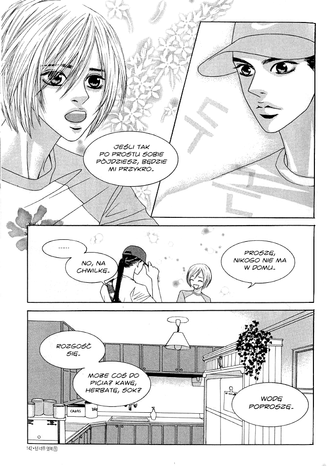 You’re So Cool Vol. 1 Ch. 5 第9页