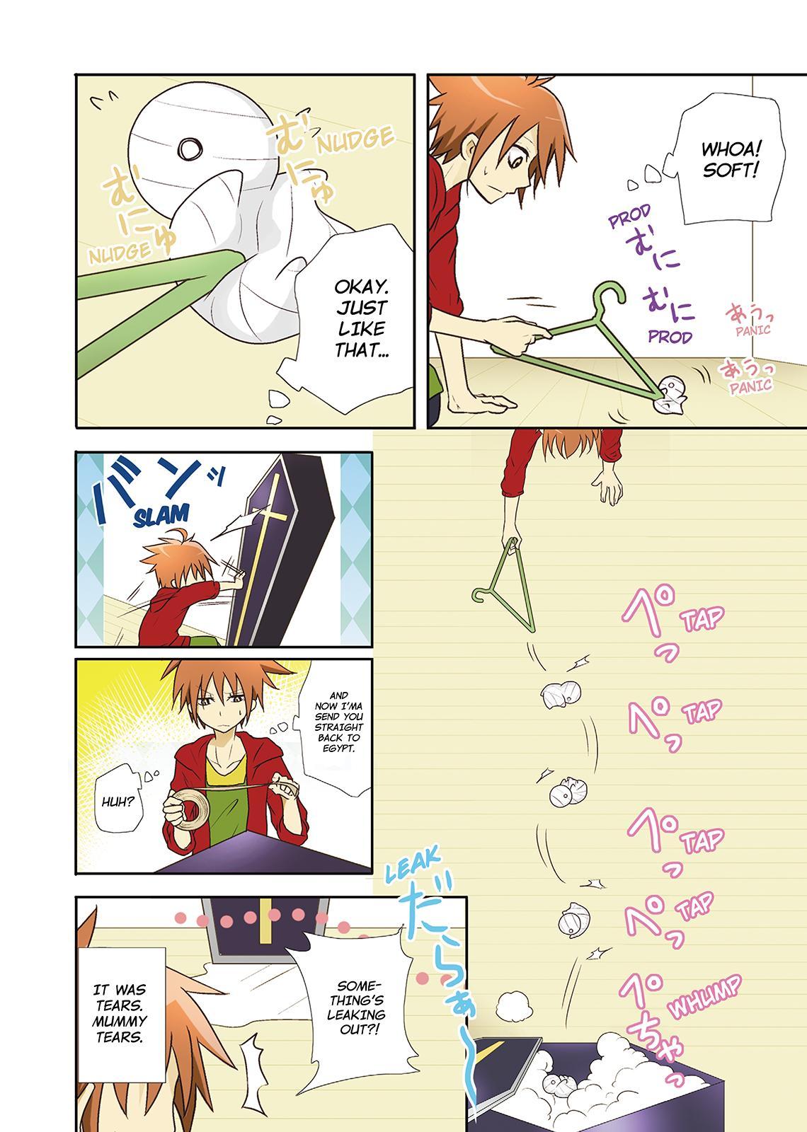 Miira no Kaikata Vol. 1 Ch. 1 第11页