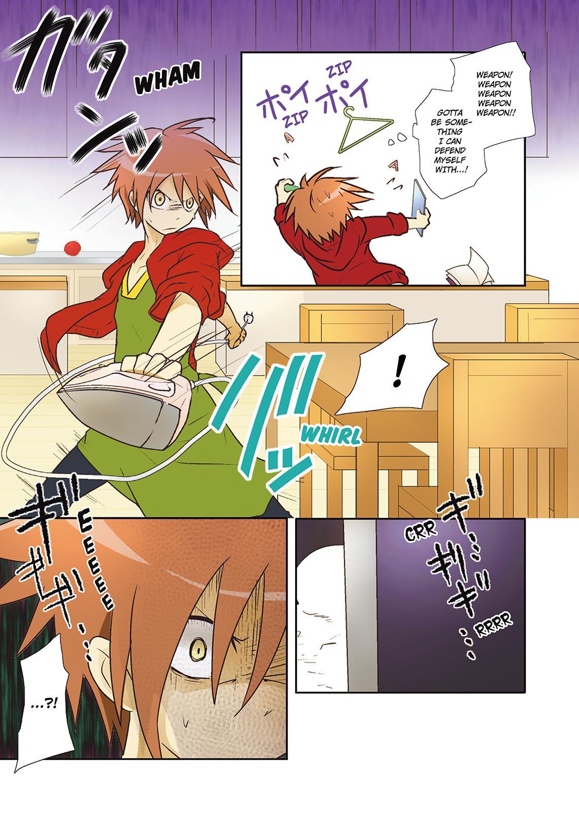 Miira no Kaikata 第8页