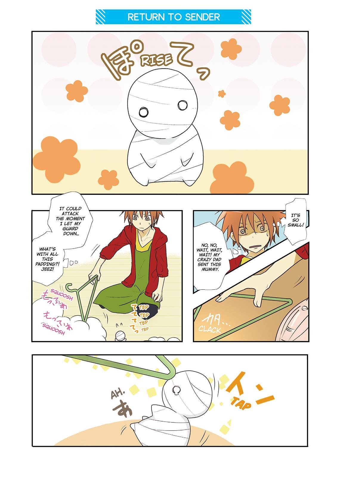Miira no Kaikata Vol. 1 Ch. 1 第10页