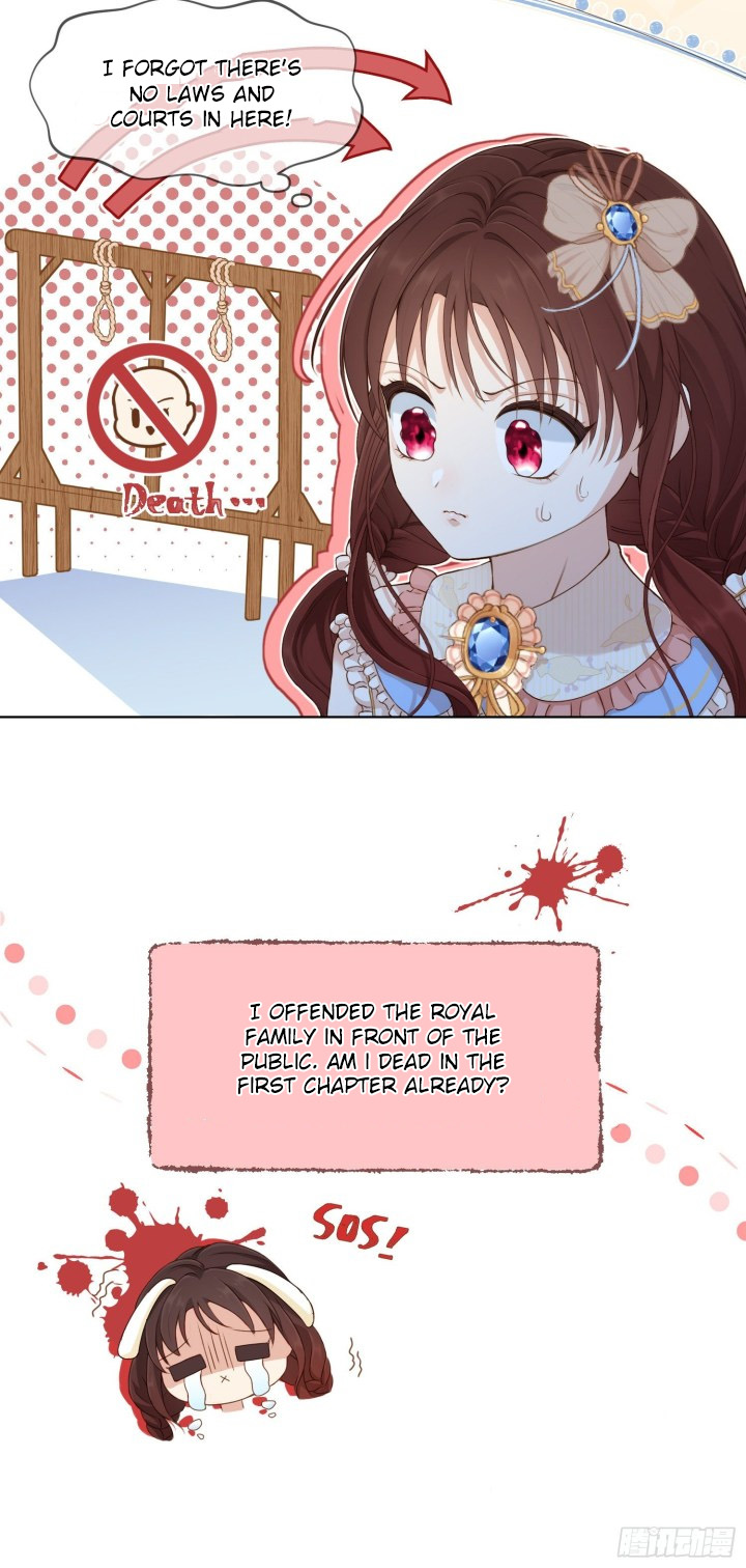 The Villain Is My Admirer Ch. 2 第20页