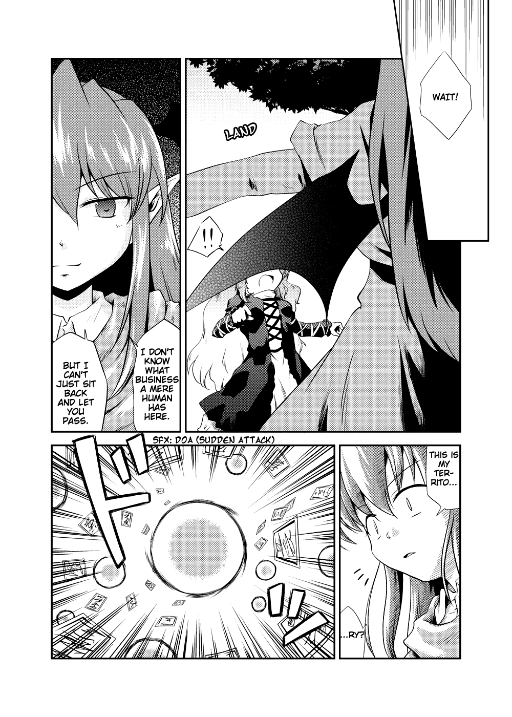Touhou - Koacore (Doujinshi) Oneshot 第11页