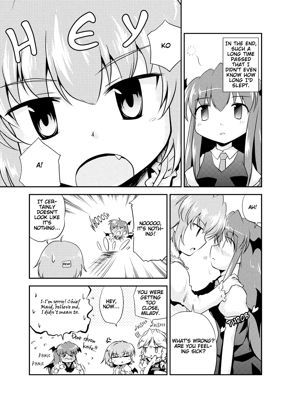 Touhou - Koacore (Doujinshi) Oneshot 第14页