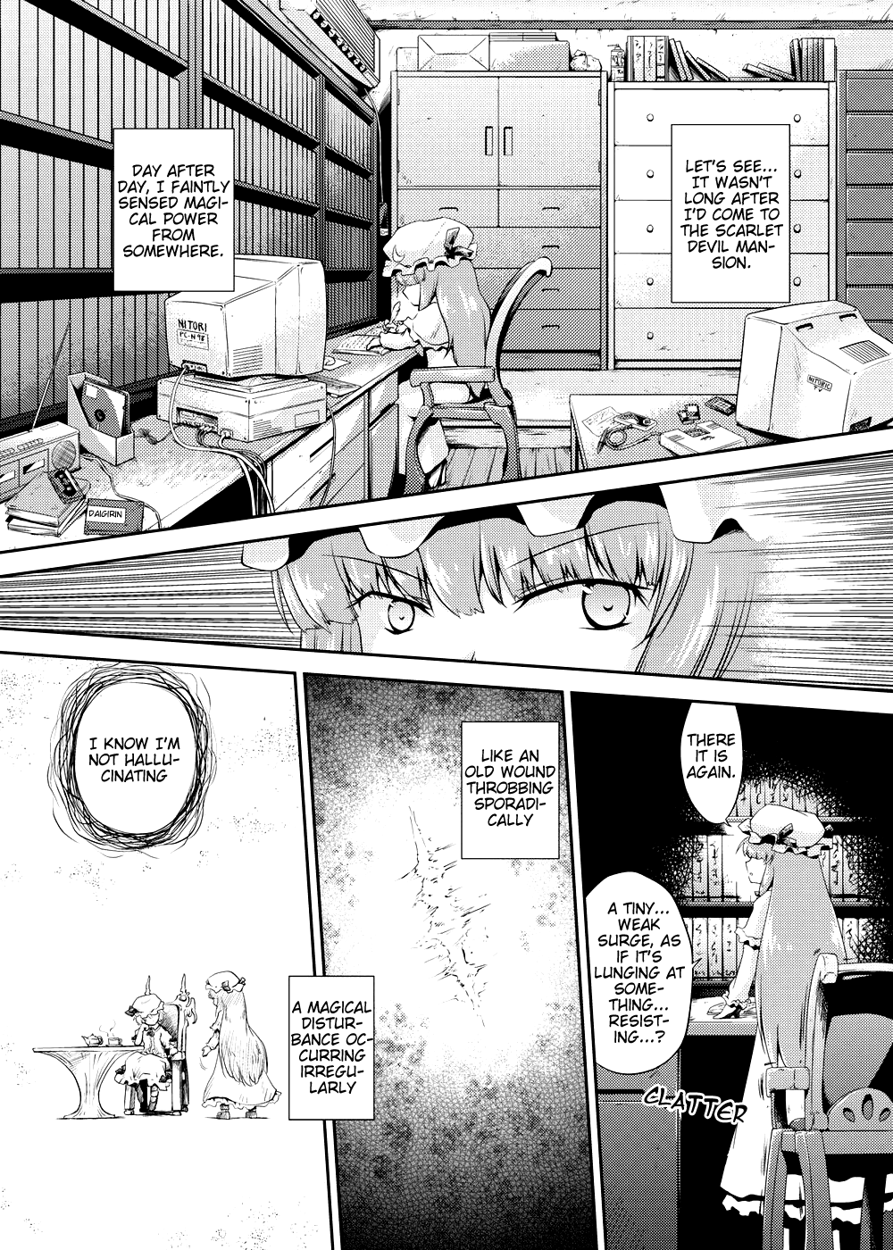 Touhou - Koacore (Doujinshi) Oneshot 第17页