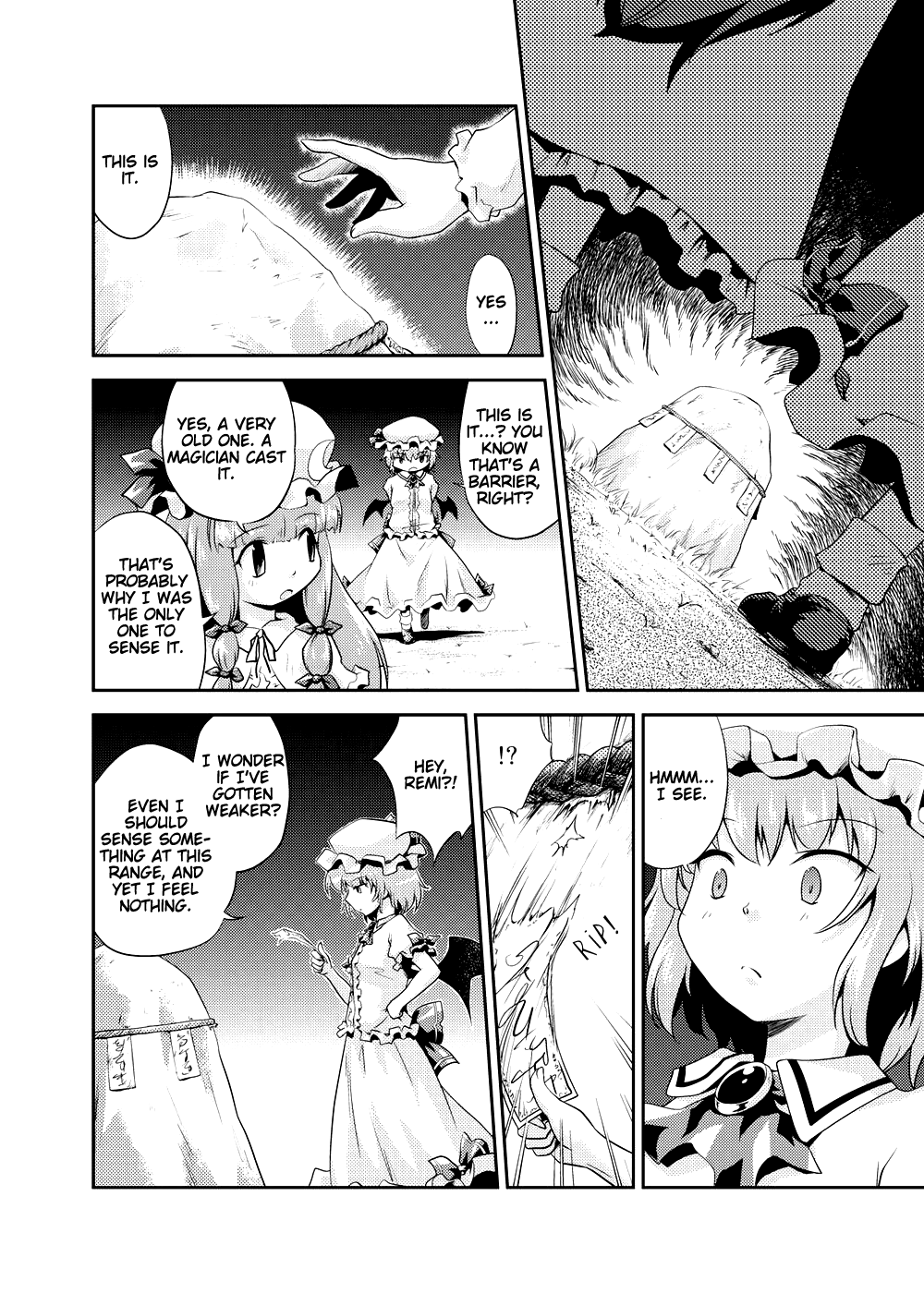 Touhou - Koacore (Doujinshi) Oneshot 第19页