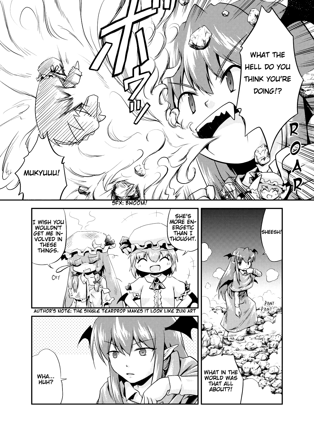 Touhou - Koacore (Doujinshi) Oneshot 第22页