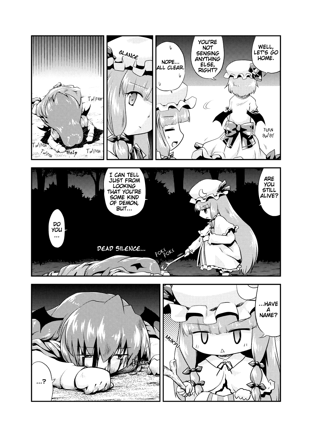 Touhou - Koacore (Doujinshi) Oneshot 第26页