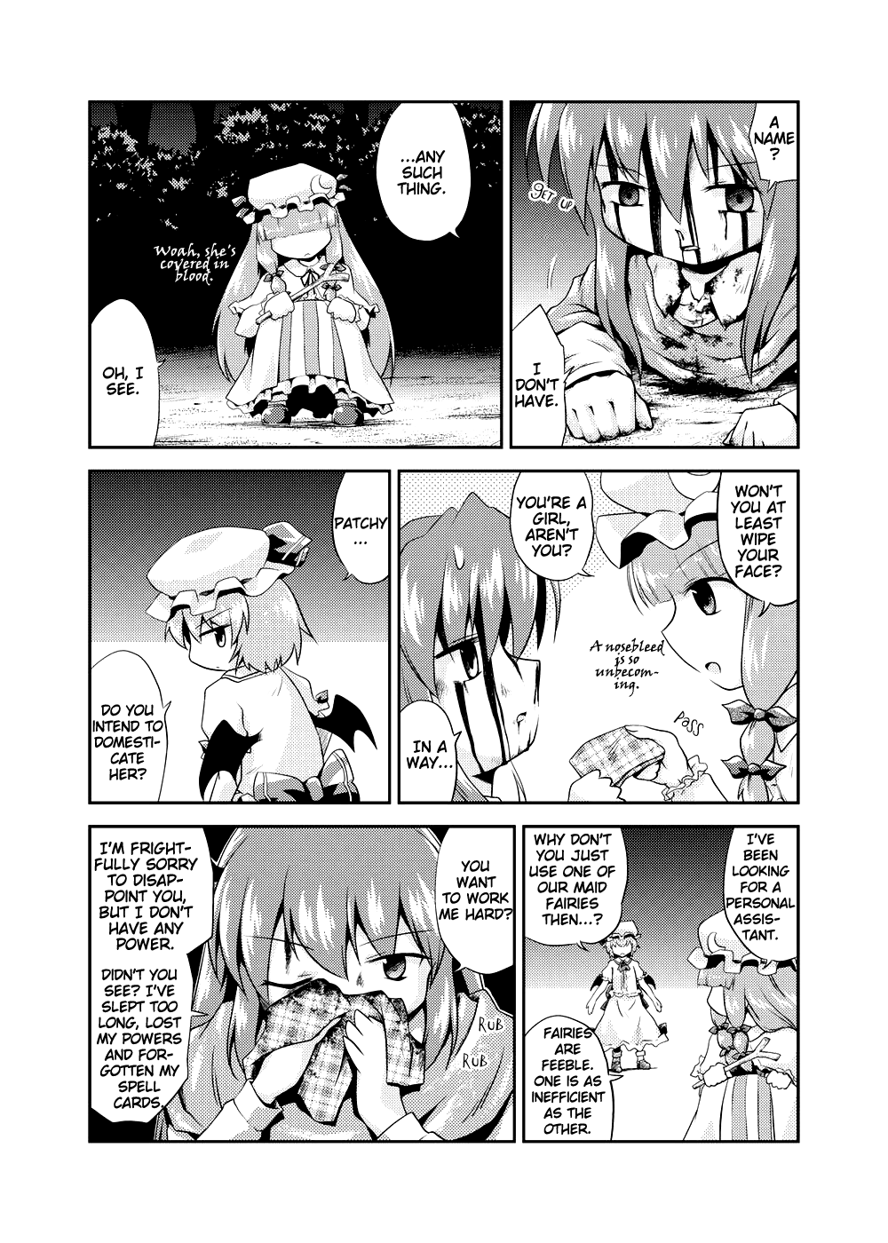 Touhou - Koacore (Doujinshi) Oneshot 第27页