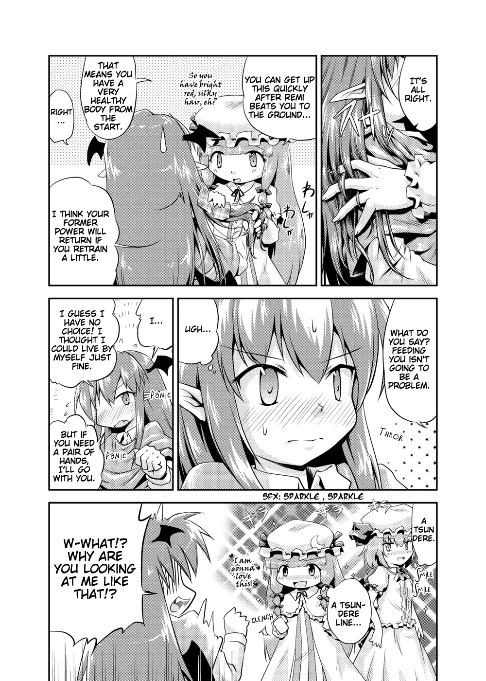 Touhou - Koacore (Doujinshi) Oneshot 第28页