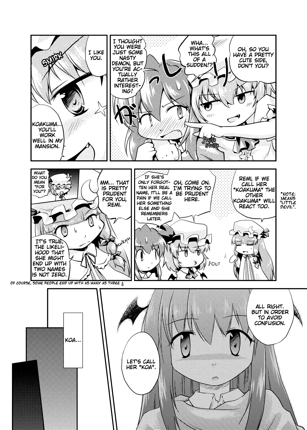 Touhou - Koacore (Doujinshi) Oneshot 第29页