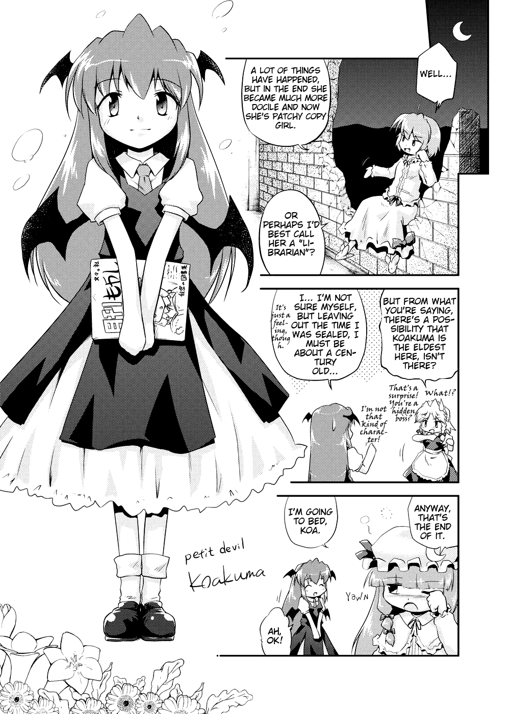 Touhou - Koacore (Doujinshi) Oneshot 第30页