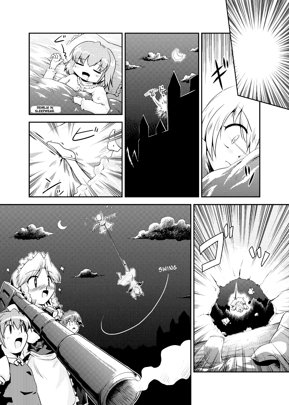 Touhou - Koacore (Doujinshi) Oneshot 第9页