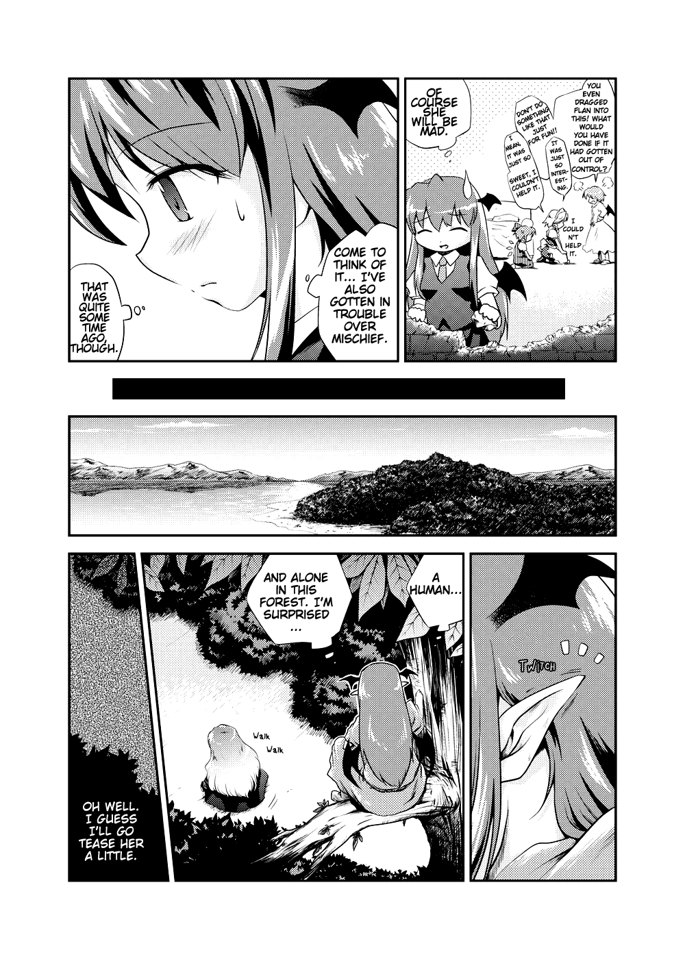 Touhou - Koacore (Doujinshi) Oneshot 第10页