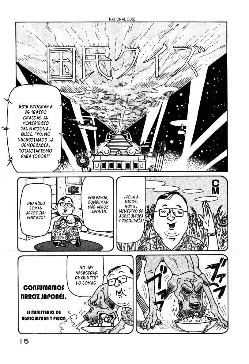 National Quiz ¡Esto es el National Quiz! 第15页