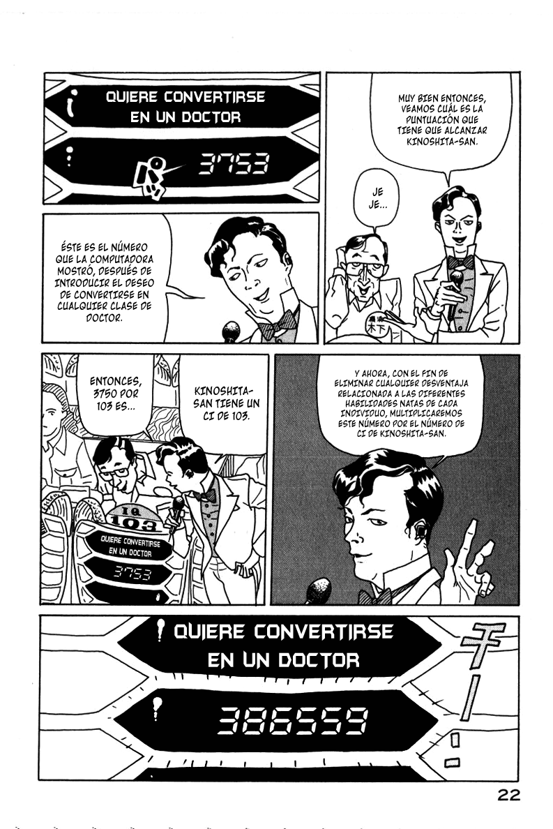 National Quiz ¡Esto es el National Quiz! 第22页
