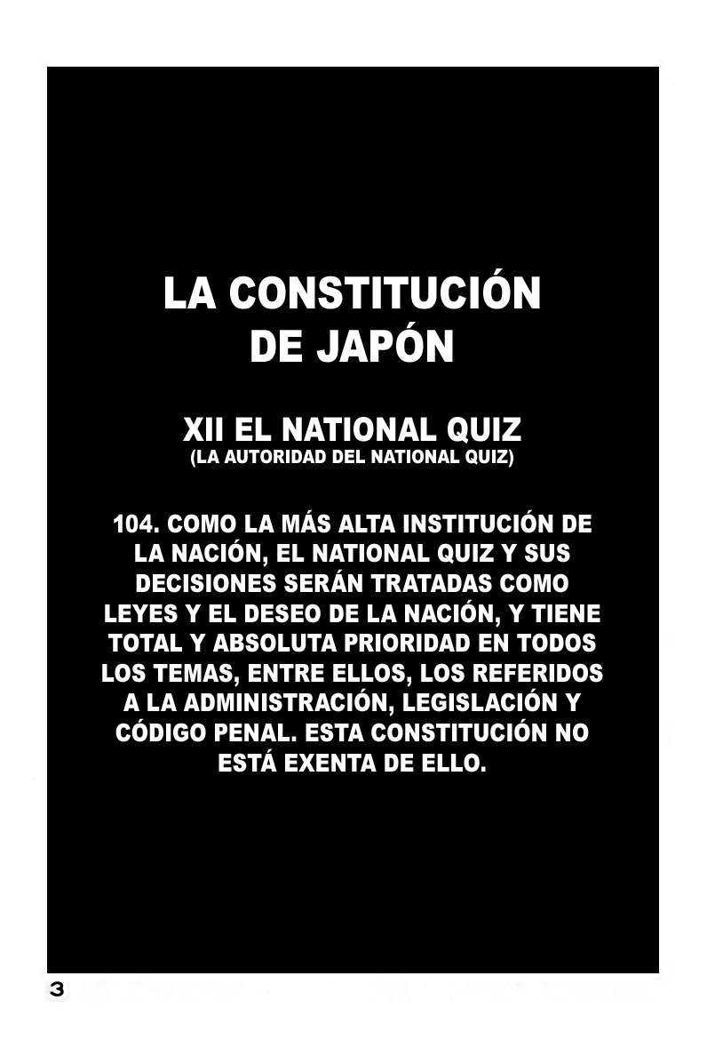 National Quiz 第4页