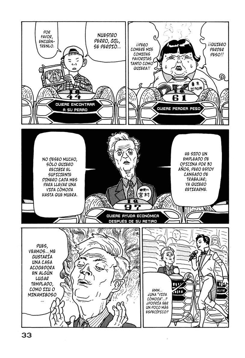 National Quiz ¡Esto es el National Quiz! 第33页