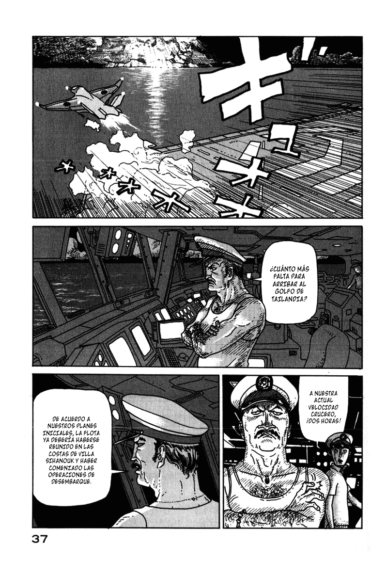 National Quiz ¡Esto es el National Quiz! 第37页