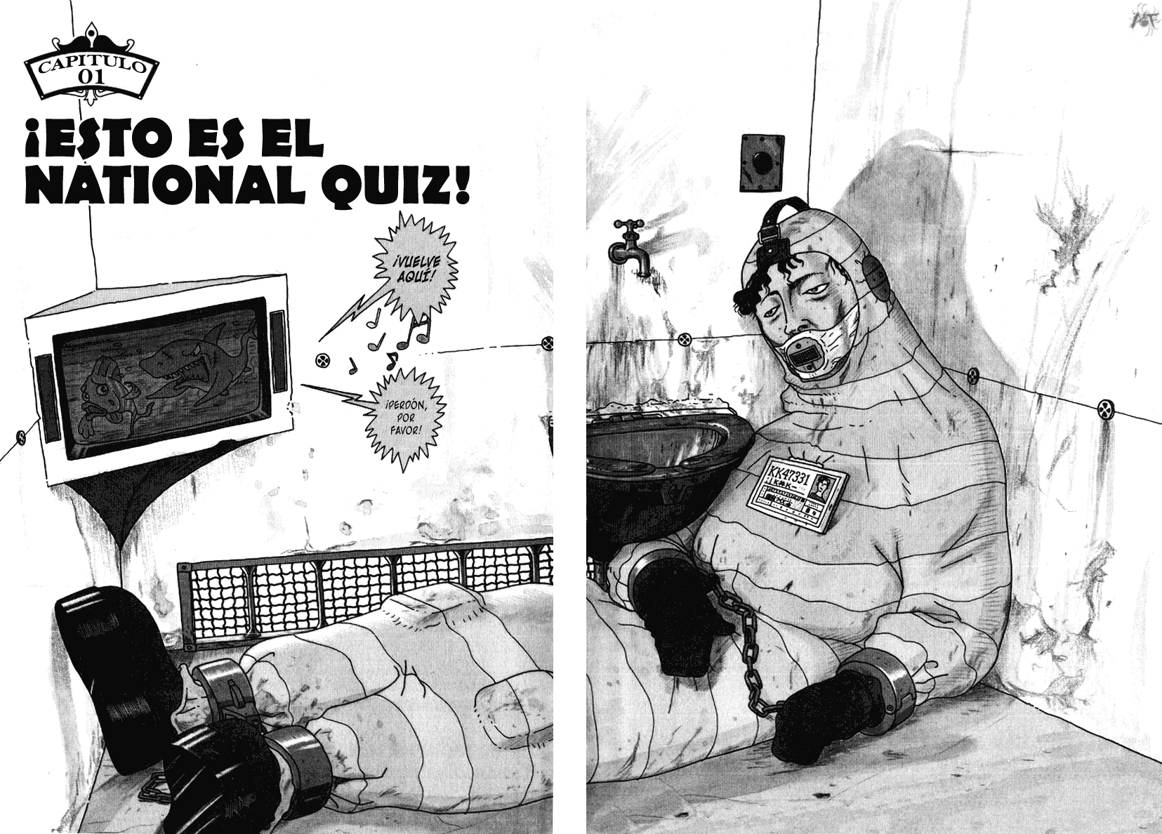 National Quiz 第5页