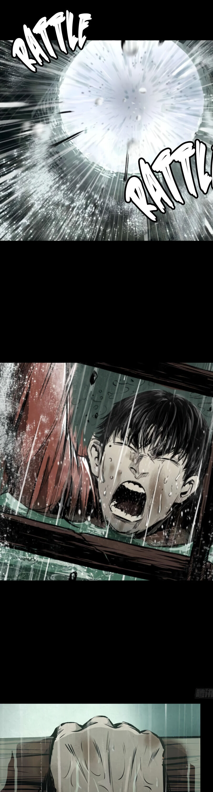 Crime Digging-Brother Vol. 1 Ch. 4 第11页