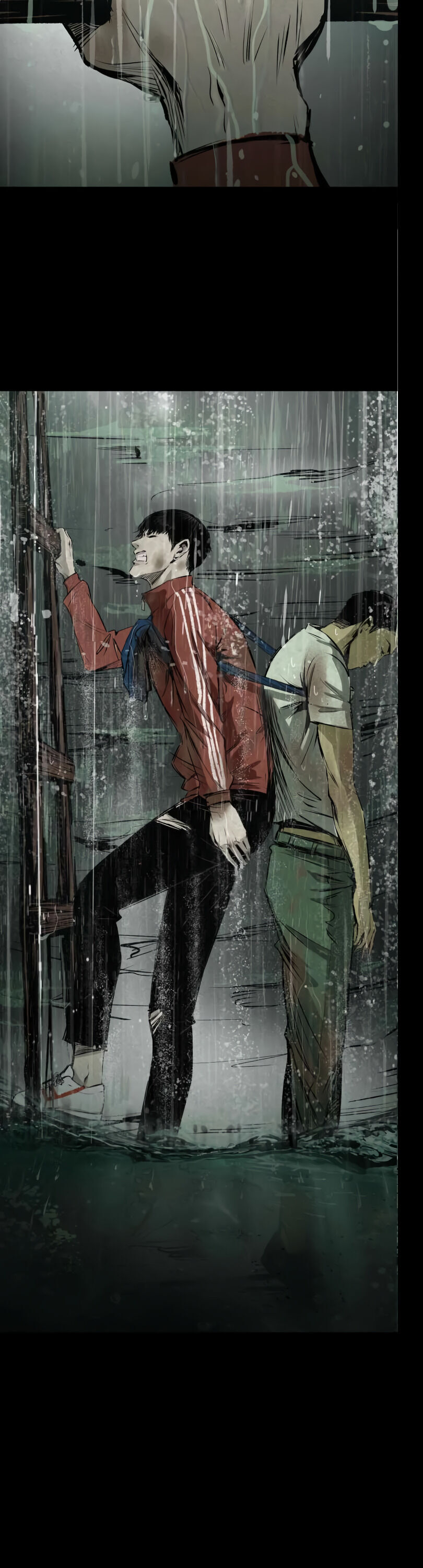Crime Digging-Brother Vol. 1 Ch. 4 第12页