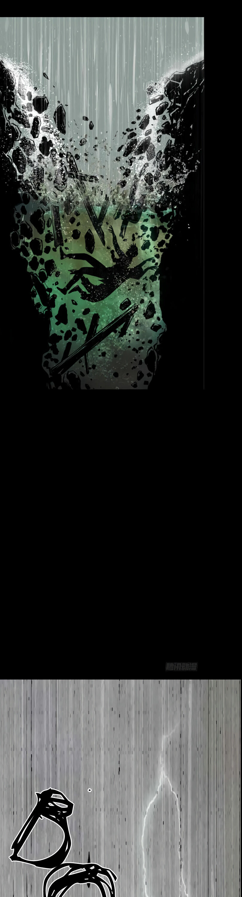 Crime Digging-Brother Vol. 1 Ch. 4 第17页