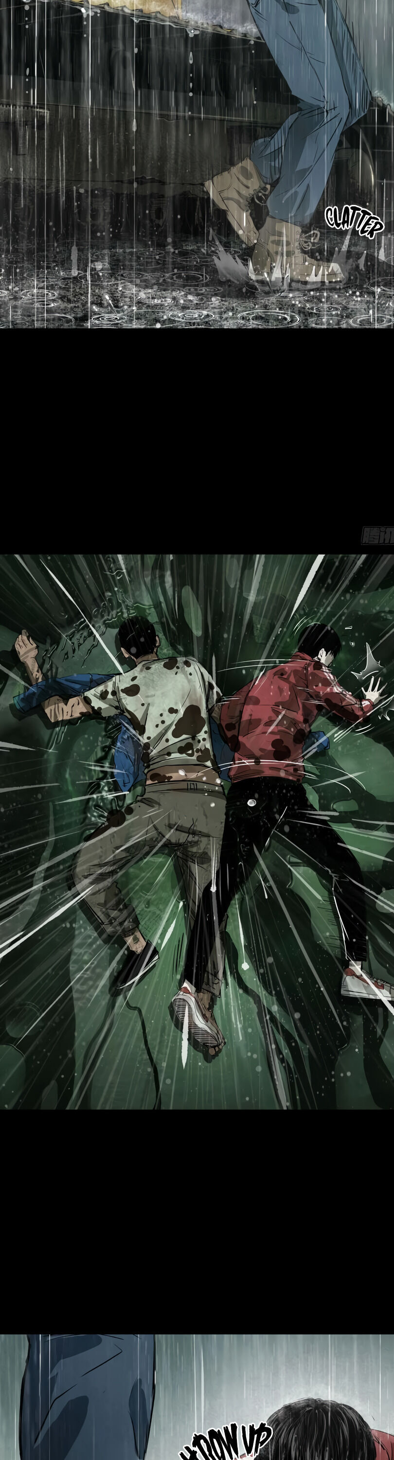 Crime Digging-Brother Vol. 1 Ch. 4 第26页
