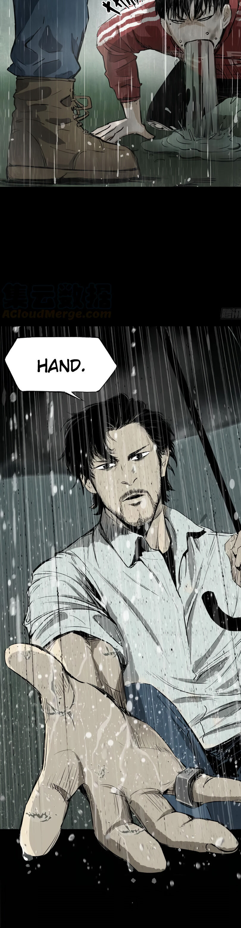 Crime Digging-Brother Vol. 1 Ch. 4 第27页