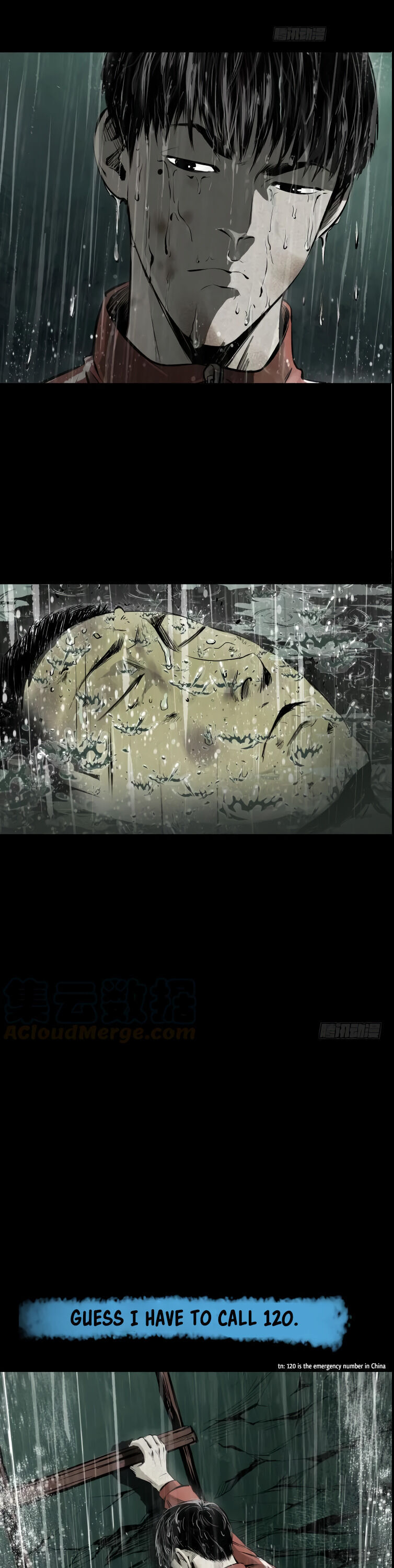 Crime Digging-Brother Vol. 1 Ch. 4 第7页