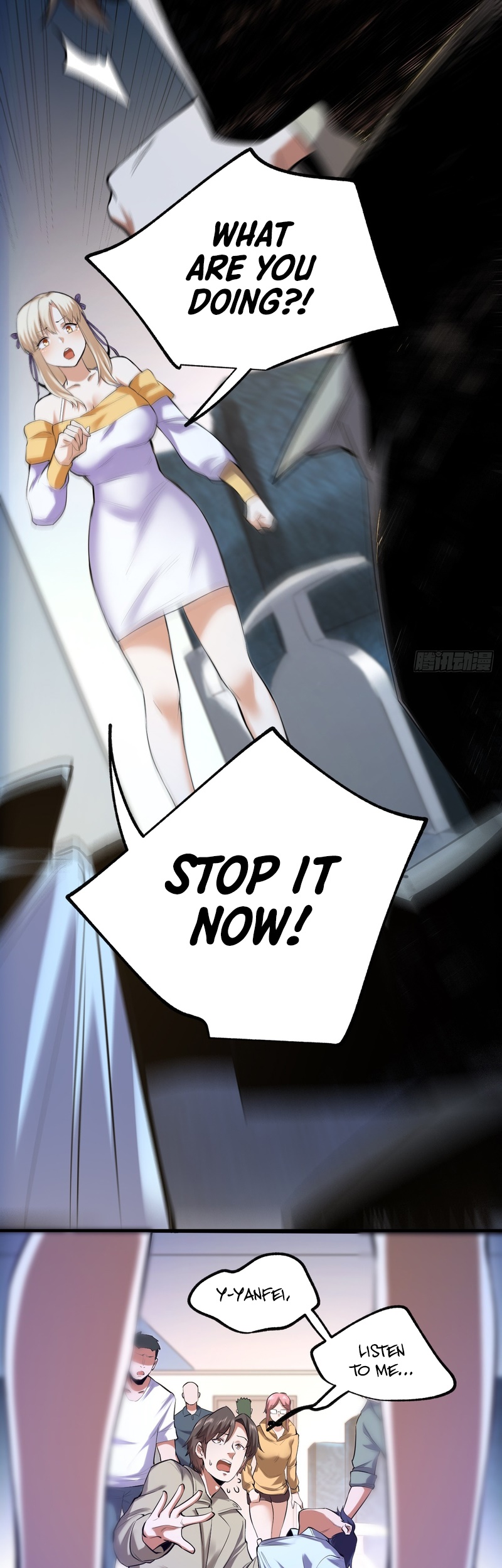 After Rebirth: Upgrading Through Consumption Ch. 2 第13页