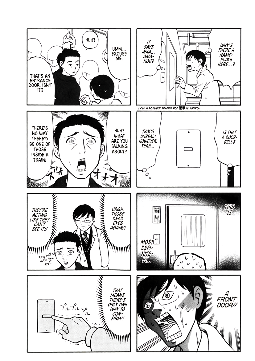 Densha no Ohimesama Vol. 1 Ch. 3 第3页