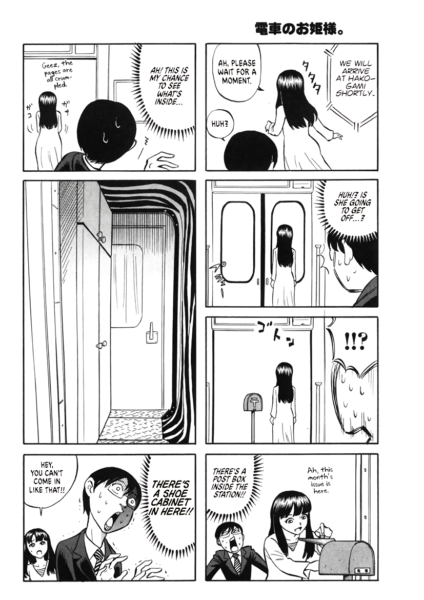 Densha no Ohimesama Vol. 1 Ch. 3 第6页