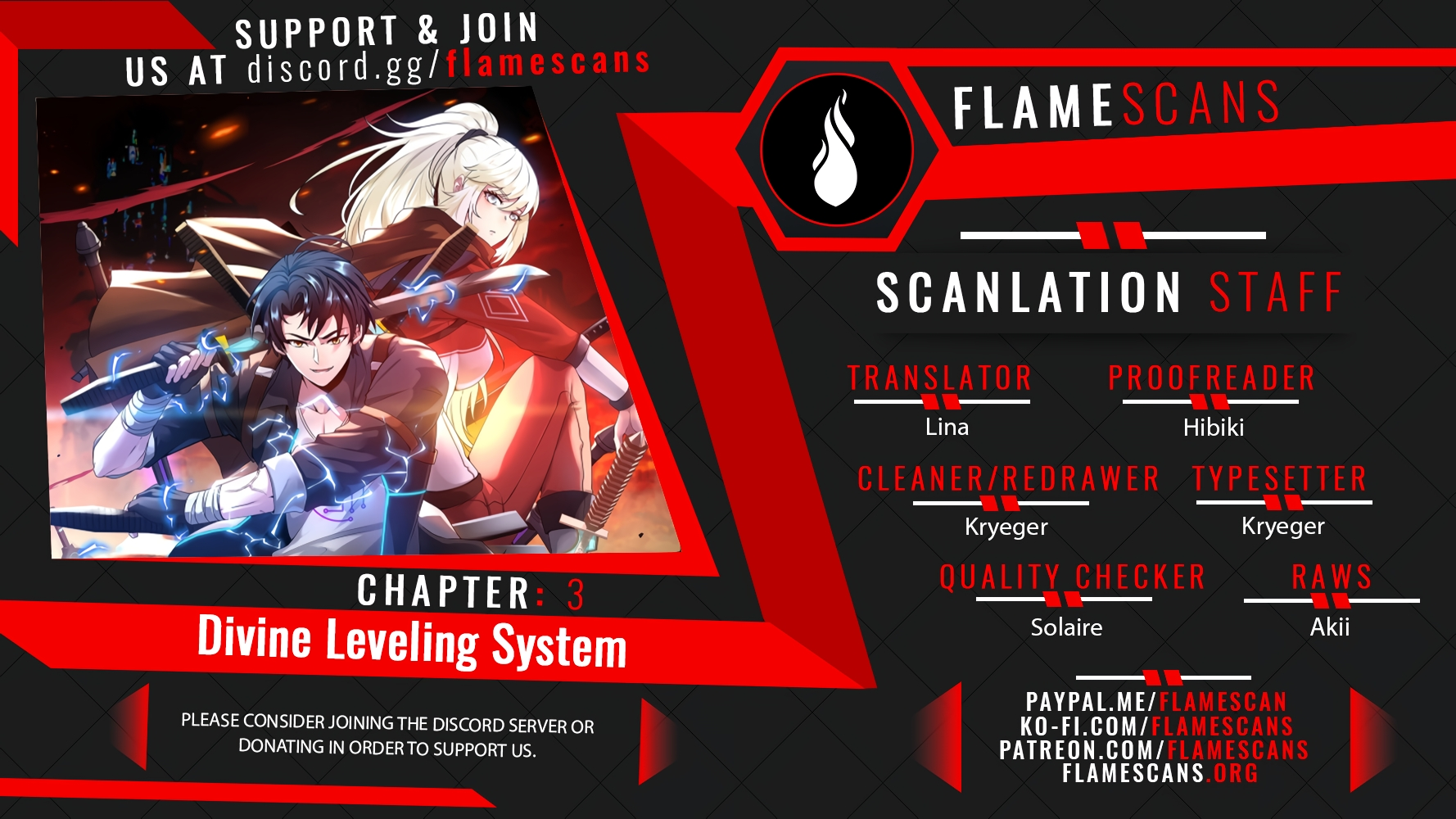 Super God System Ch. 3 第1页
