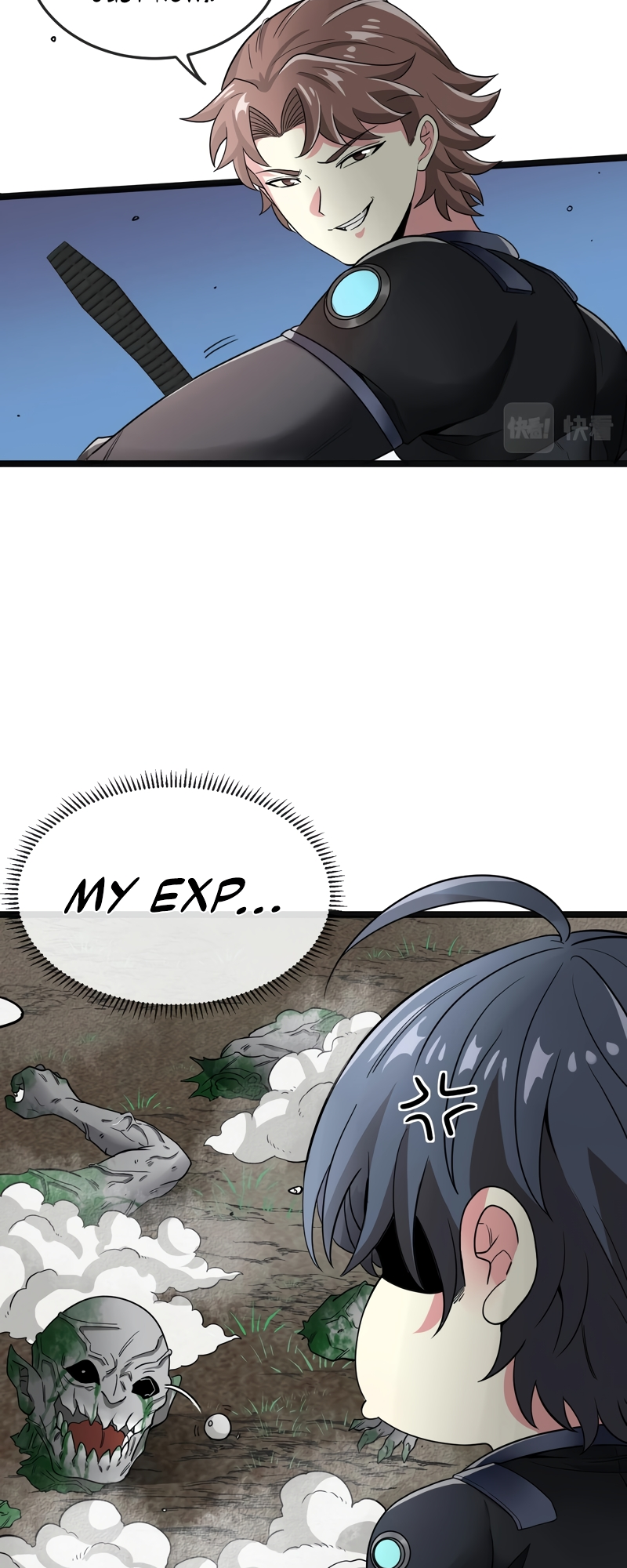 Super God System Ch. 3 第15页