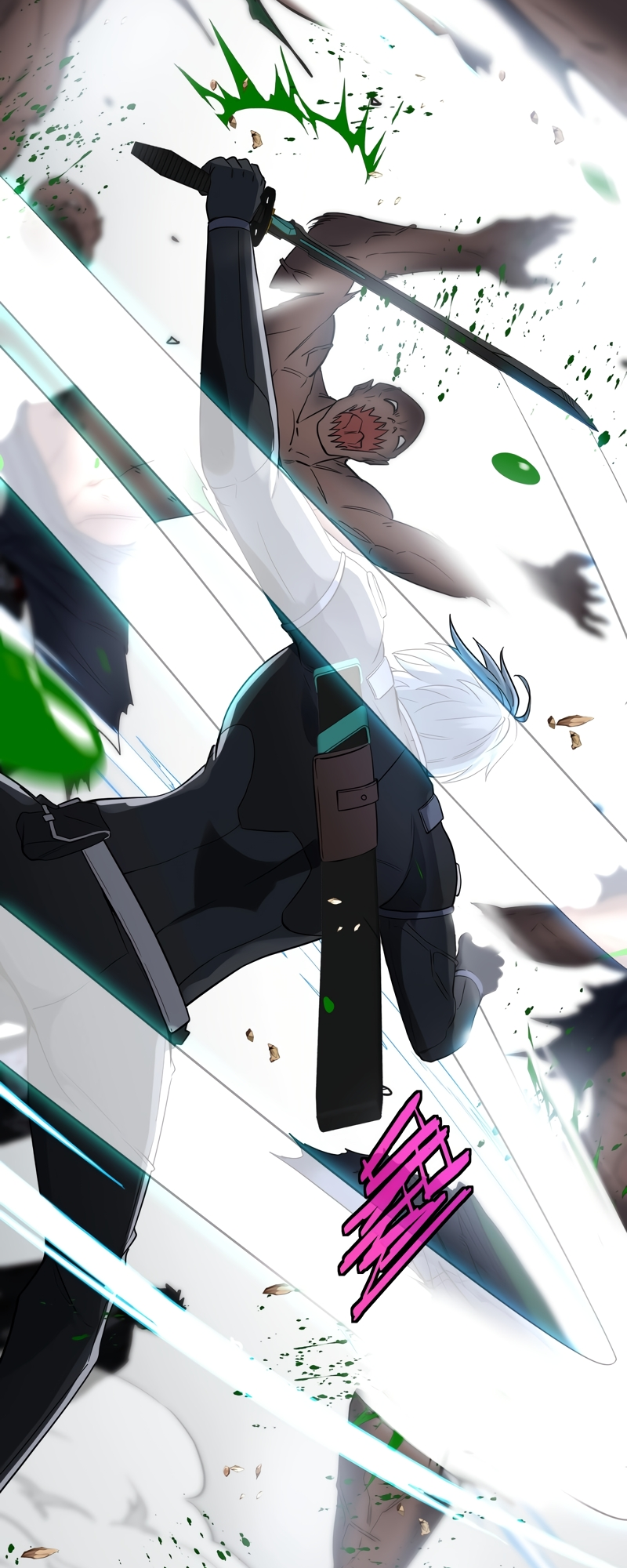 Super God System Ch. 3 第41页